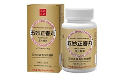 伊芙丽女装外套哪个型号好？伊芙丽女装外套热卖产品推荐